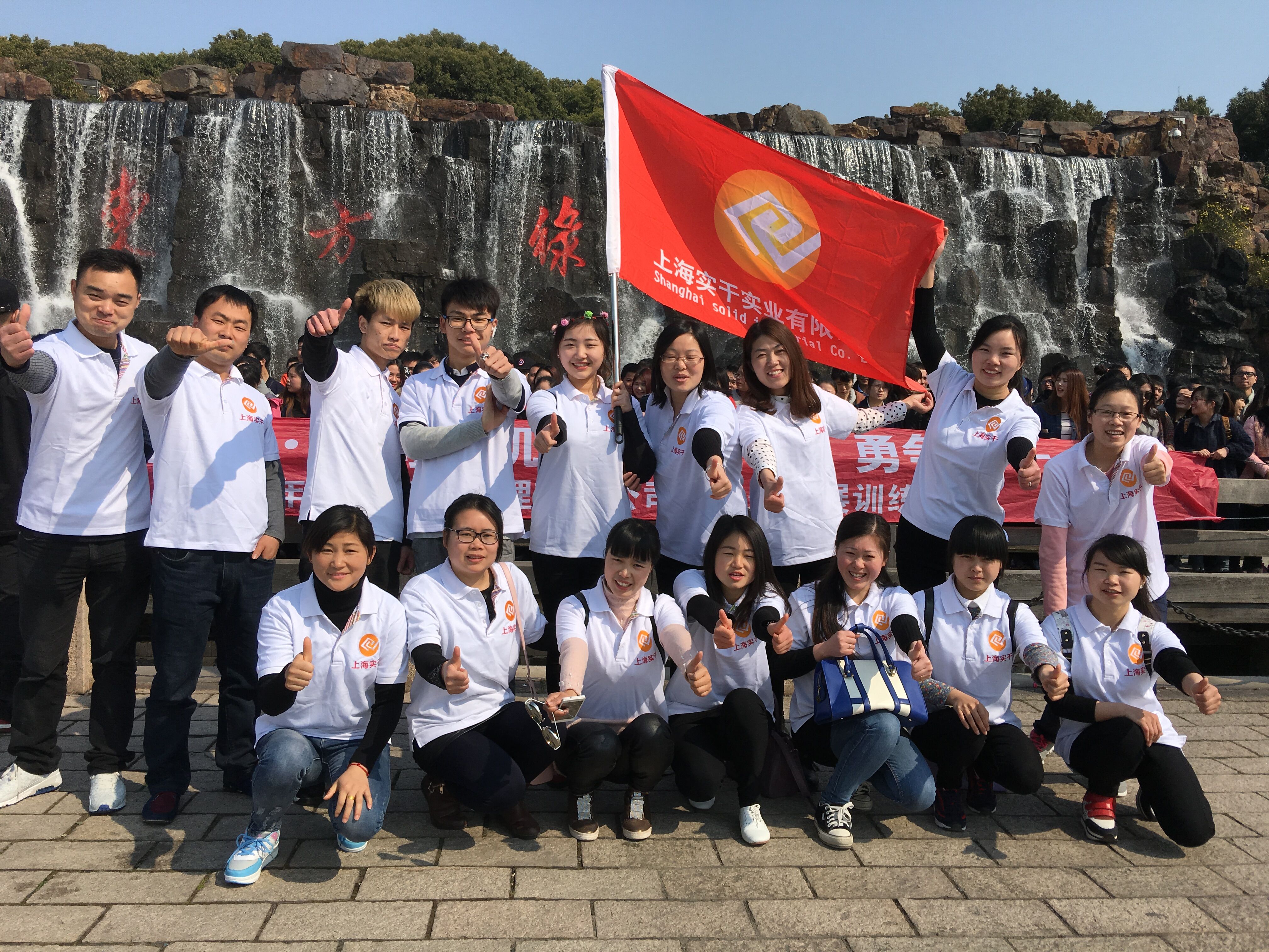 ��(sh��)�ɔ�(sh��)�@������Ӌ(j��)