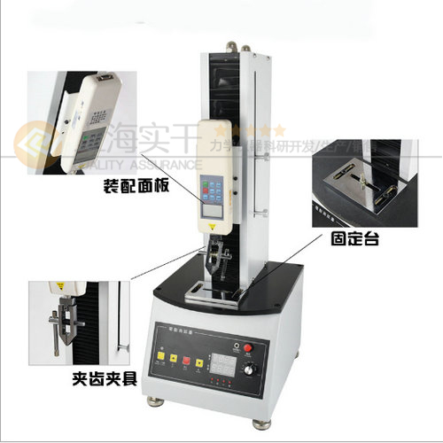 SGDZ-502電動單柱測試臺,內蒙古電動立式插拔力測試儀500N SGDZ-502電動單柱測試臺,內蒙古電動立式插拔力測試儀500N