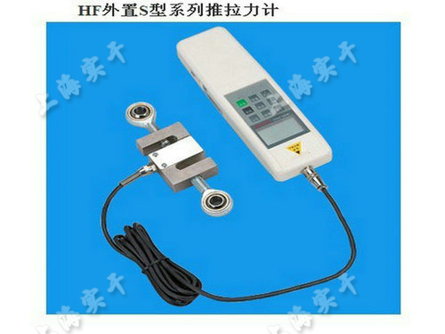 S型推拉力計(jì)圖片